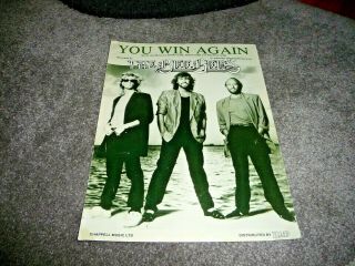 The Bee Gees You Win Again Uk 1987 Sheet Music