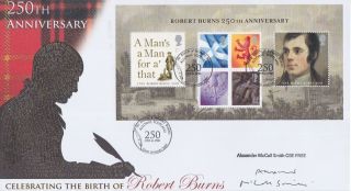 Gb Stamps Buckingham Ltd Edn First Day Cover 2009 Robert Burns Signed A M Smith