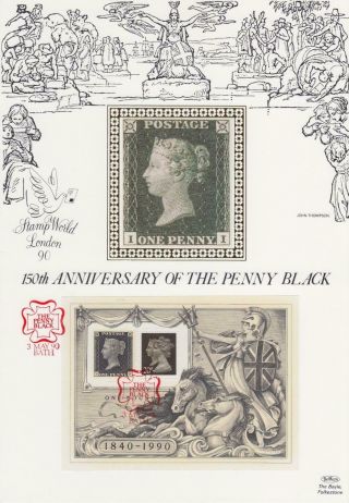 Gb 1990 Penny Black Anniversary,  Set Of 2 M/s Fdcs Inc.  Bath H/stamp