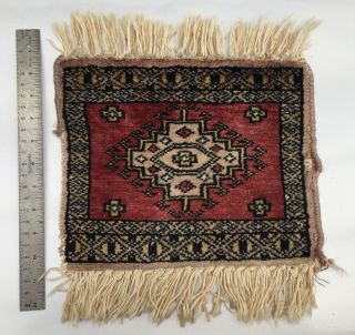 Vintage Hand Woven Persian Wool Dollhouse Rug Carpet Salesman Sample Miniature