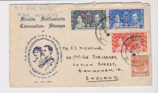 Stamps 1937 Straits Settlements Malaya Coronation First Day Cover Postal History