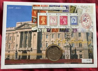 Isle Of Man 2001 Qeii 75th Birthday M/s And £5 Coin First Day Cover