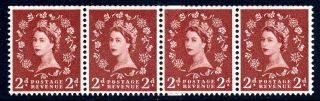 Gb Qeii 1957 Sg564 2d Brown Graphite Coil Join Wilding 1st Issue Unmounted