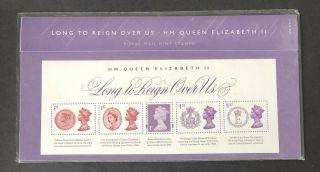 Gb 2015 Long To Reign Over Us Mnh Presentation Pack No 516 - Uk P&p