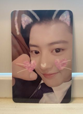Exo Universe 2017 Winter Special Album - Official Chanyeol Photocard