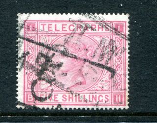 1876 Great Britain 5 Shillings Post Office Telegraph Stamp