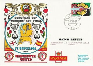 15 May 1991 Barcelona V Manchester United Ecwc Final Dawn Football Cover