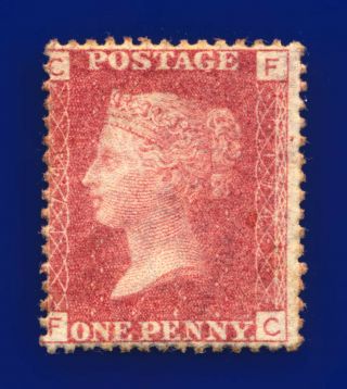 1874 Sg43 1d Red Plate 174 Fc Mounted Hinged Mmh Cat £50 Dcqi