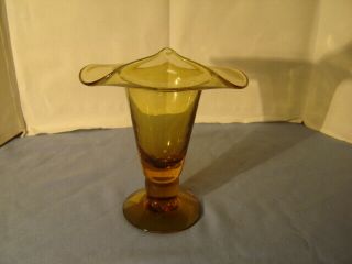 Vintage Mid Century Modern Jack In The Pulpit Light Amber Vase 7 3/4 