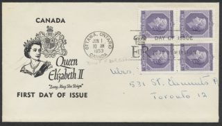 1953 330 Qeii Coronation Fdc,  Block,  Cachet,  Ottawa
