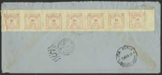 1935 Montreal CC Cover to Argentina,  Air Mail,  $2.  10 Meter Tape,  3x 1/2 Oz Rate 2