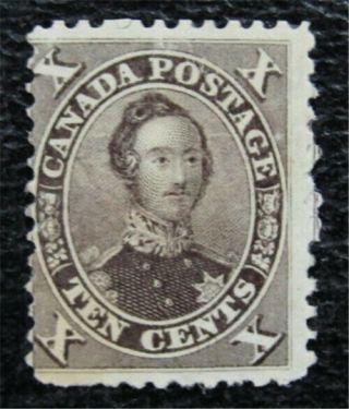 Nystamps Canada Stamp 17b Og H $1500 U25x1642