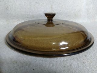 Vision Corning Ware Amber Glass Lid 10 " Od 9 - 1/4 " Id