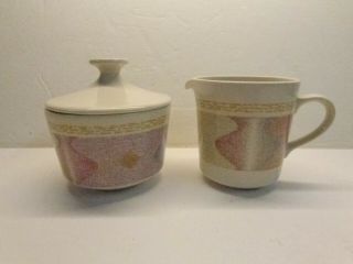 Vintage Corning Ware Creamer And Sugar W/lid Set Mirage Pattern