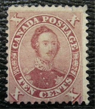 Nystamps Canada Stamp 17 Og H $1500 U11x1848