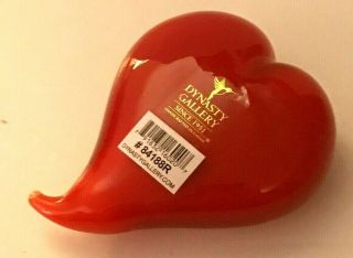 Red Heart Glass Paper Weight - By Dynasty Gallery 84188r - Collectible 4”