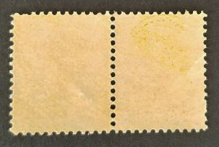 Canada Stamps,  Scott 35,  1c Yellow,  Queen Victoria Pair,  MNH OG,  CV $360 CDN 2