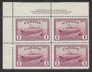 Canada 1946 - 47 Peace Re - Conversion $1 Purple Sg 406 Mnh Block Of 4 With Imprint