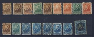 17x Canada Revenue Bill Stamp Series 3 Fb37 To 52 Extra 5c Guide Value = $110.  00