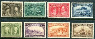Canada Stamp 96 - 103 Quebec Tercentenary Set Hinged $998 Cv
