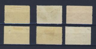 6x 1908 Quebec Tercent.  stamps 1/2c - 1c - 2c - 5c - 7c - 10c Guide Value = $360.  00 2