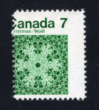 Canada 1971 Sc 555 7c Christmas Snowflake Misperf Error Nh