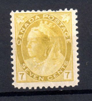 Canada 1898 7c Greenish Yellow Mh Sg160 Ws20523