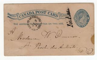 Canada Qc Quebec - Ste Anne De La Pocatiere 1891 Split Ring / Too Late Cancels -