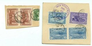 2x $1.  00 Destroyer On Registered Bank Tag Piece $2.  57 Proper Rate,  Canada Cover