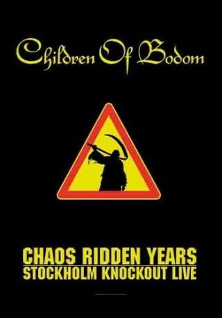 Children Of Bodom Textile Poster Fabric Flag Chaos Ridden
