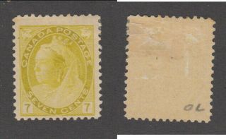 Canada 7 Cent Queen Victoria Numeral Stamp 81 (lot 18542)