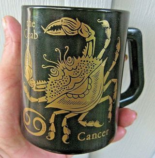 Zodiac Horoscope Black & Gold Coffee Cup 1970 