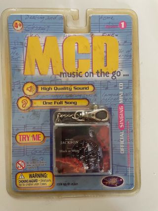 Mcd Music On The Go Yaboom Key Chain Music Player Michael Jackson