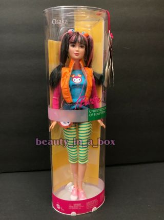 Osaka Barbie Doll United Colors Of Benetton Fashion Italy Italian Rare "