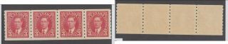 Mnh Canada 3 Cent Kgvi Coil Strip Of 4 240 (lot 17617)