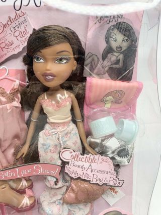 Bratz Rare Nighty Nite SASHA Doll 1st Edition Box Toy Of The Year 2