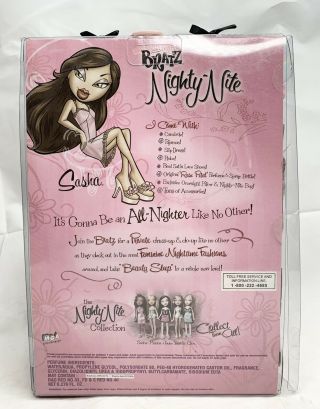 Bratz Rare Nighty Nite SASHA Doll 1st Edition Box Toy Of The Year 4