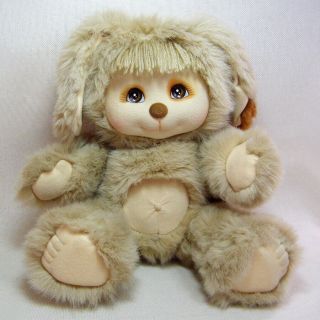 Mattel My Child Pet Tan Brown Puppy Dog Jointed Plush Vintage Doll Htf Rare
