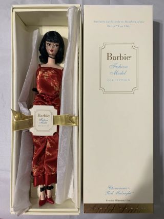 Chinoiserie Red Midnight Barbie Gold Label