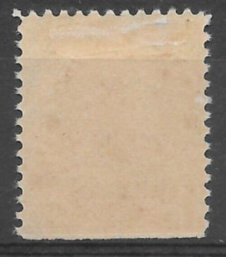 Canada Stamp - KGV 1915 - 7c Olive - Yellow - Sg 208 - Hinged - see photos 2