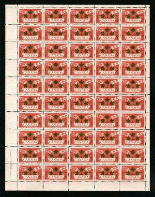 Canada Sheet - Scott 388 - Nh - Ll Plate 1 - 5¢ National Emblems (. 014)