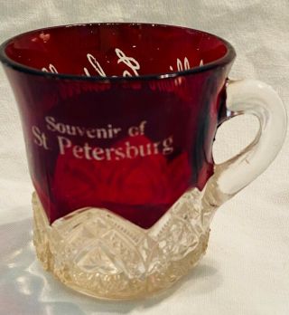 Vintage Ruby Flash Glass Cup Souvenir Of St.  Petersburg
