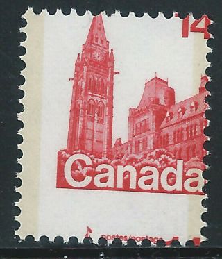 Canada 715 (1) 1978 14 Cent Red Parliament Buildings Misperf Mnh