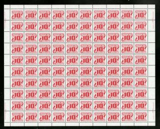 Canada Sheet - Scott J35a - Nh Inscription - 10¢ Fourth " Red " Postage Due (. 008)