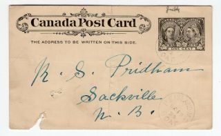 Canada Pei Prince Edward Island - 1898 Pe Island Mc / Boat - Rpo / Ship Cancel