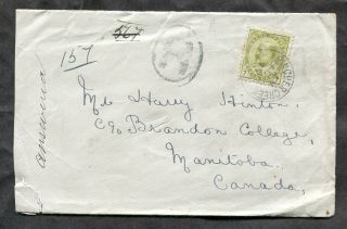 P1376 - Vancouver 1907 Registered Cover To Brandon.  7c King Edward Single.  Rpo ✉