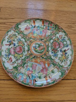 Antique 19th C Qing Dynasty Chinese Famille Rose Medallion Court Scene Plate 9.  5