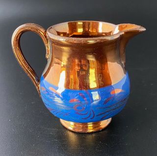 Small Antique Staffordshire Copper Luster Lusterware Pitcher W/ Blue Band,  3 In