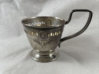 Hallmarked Antique Sterling Silver Demitasse Cup Holder