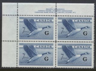 Canada O31 1953 7c Canada Goose G Official Plate Block No 1 Vf Mnh Cv$40